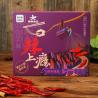 Buy cheap Very Spicy Alkaline Chongqing Hot Pot Noodle Picnic Chong Qing Spicy Noodle from wholesalers