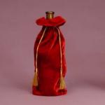 Velvet Wine Bags Personalized Wine Gift Bags of Drawstring Closure