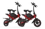 Full Size Electric City Folding Bike 36V 350W Power Simple And Fashionable