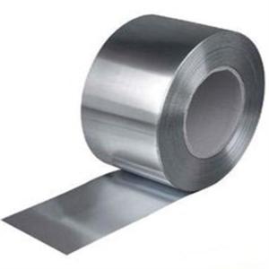 Quality Pickled Bright Black DIN1.2067 Carbon Steel Coils 0.05mm-3mm wholesale