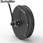 OEM Factory 72v 2000w-3000w electric bicycle dc brushless motor high rpm