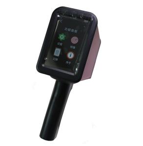 Quality Red Traffic Sign Retroreflectometer 3500mAh Observation angle 0.2deg wholesale