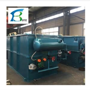 Quality 1 of Core Components Solid-Liquid Separated Machine for Wastewater Treatment Plant wholesale