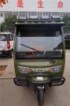 Hot Sale Post Office Battery Electric Tricycle For Post Or Express Full Closed