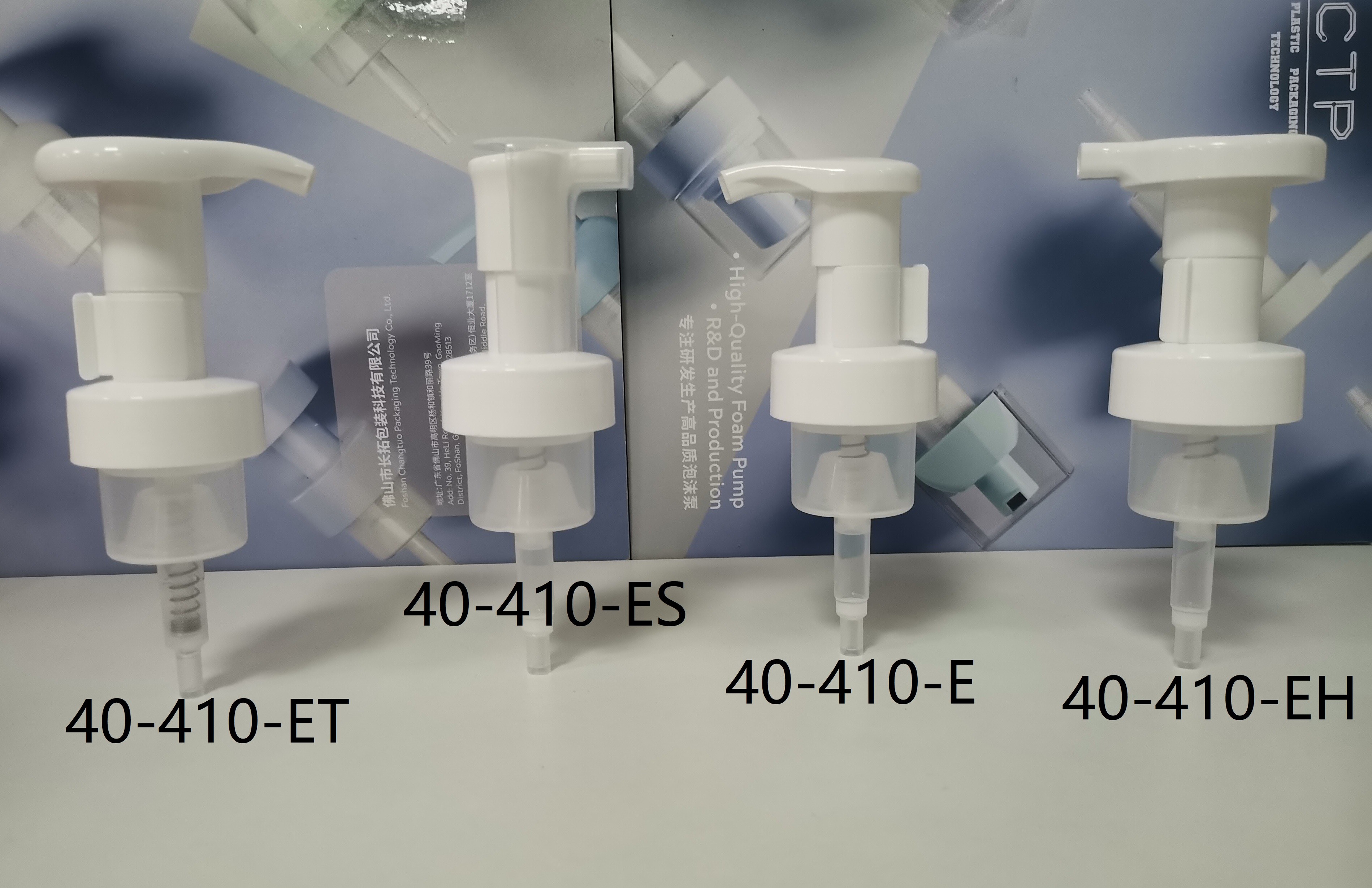 Customized Plastic Lotion Pump With Screw Closure