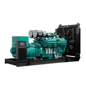 Quality 380kva Genset Cummins 60kva Diesel Generator 30kw Transfer Switch wholesale