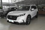 Automatic Hybrid Hondas CR-V CRV PHEV Buy Cars Electric Cars For Honda CR V 5