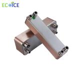 Stainless Steel Brazed Plate Steam Heat Pump Heat Exchanger for water heat