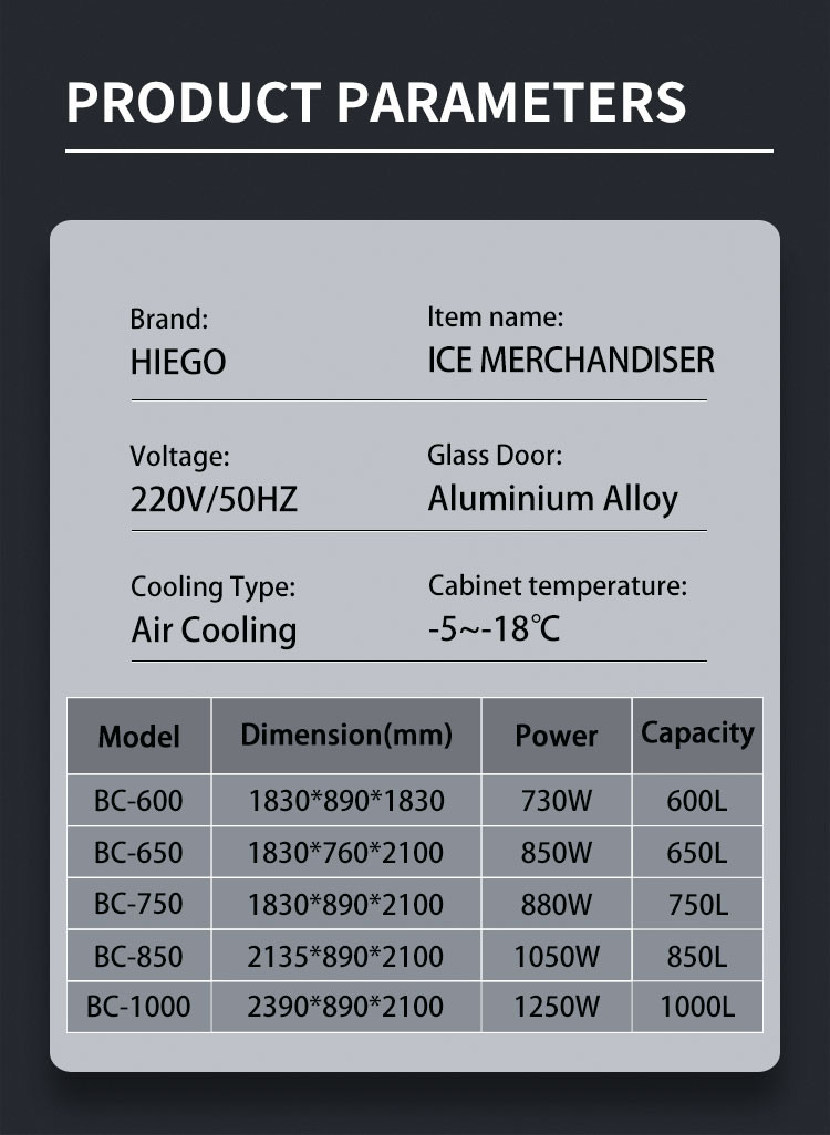 Commercial Ice Merchandiser Stainless Steel Full Automatic Air Cooling Dipping Freezer