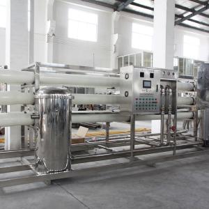 Quality RO 2000kg Water Treatment Equipment SSW 5000L / Hour Stainless Steel wholesale