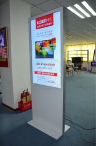 Quality Network Optional Floor Standing Digital Signage Widely Used In Pubic Places wholesale