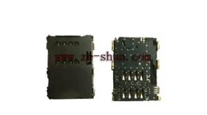 Quality Cellphone Replacement Parts for Samsung P7500 Sim wholesale