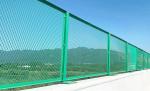 Galvanized Powder Coated Anti Glare Metal Mesh Fence For Highway In Stainless