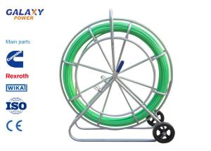 Quality Fiberglass Cable Duct Rodder Underground Cable Equipment Pipeline Lead Rope wholesale