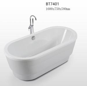 Quality Sanitary Ware Freestanding Acrylic Jacuzzi Best Selling Bathtub (BT7401) wholesale