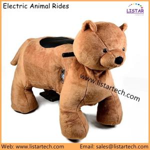 Quality Battery Coin Operated Big Toys for Kids, Mall Animal Cars Ride-on Toys Ride on Animal wholesale