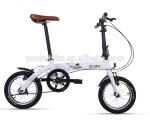 Foldable 27 Speed 14 Inch Carbon Steel Frame Bike