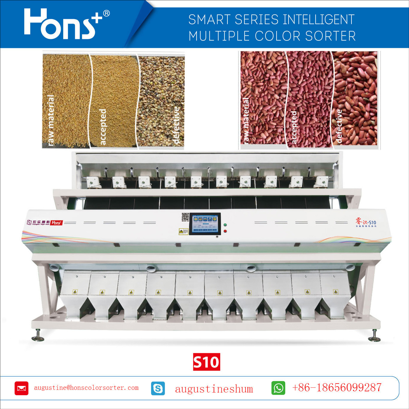 Hons Brand High Performance Bean CCD Camera Color Sorter Machine