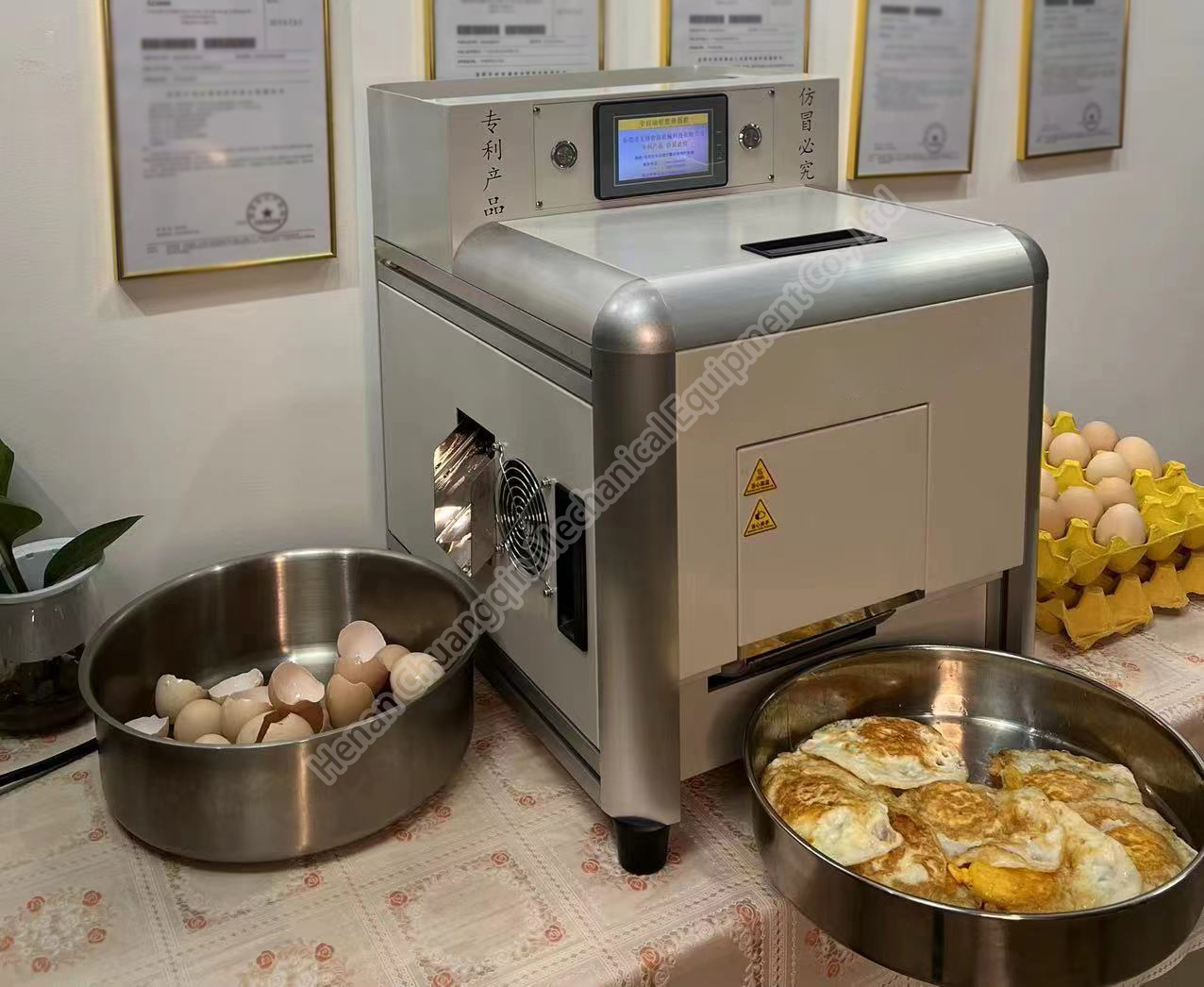 Electric Machine Omelette Maker Egg Frying Machine Omelette Maker
