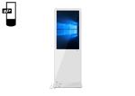 43 Inch 500 Nits Floor Stand LCD Advertising Screen