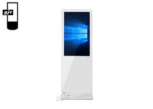 Quality 43 Inch 500 Nits Floor Stand LCD Advertising Screen wholesale