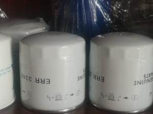 Quality Used for Landrover Oil Filters ERR3340, 4H23-6714-CA, LR031439 wholesale