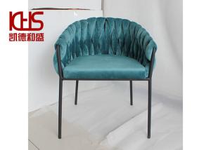 Quality Teal Single Leisure Lounge Chairs wholesale