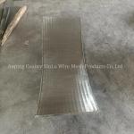 Anti Rust Arc Wastewater Treatment Screen 150 micron Stainless Steel Wedge Wire