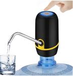 Lithium Battery Rechargeable Electric Water Dispenser Pump With Food Grade