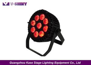 Quality 42mm Large Lens Outdoor Led Par Lights Nature Cooling For Mobile Stage wholesale