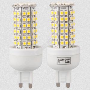 Quality g9 base led lamp wholesale