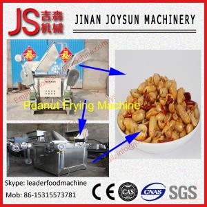 Quality Automatic Electric Deep Fryer / Frying Machine For French Fries Easy Operation wholesale