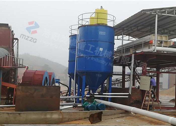 Customized Centrifugal Thickener Sewage Purification System Industrial Standard