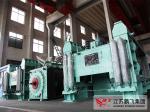 ISO PFG 170-100 Roller Press Clinker Grinding Station