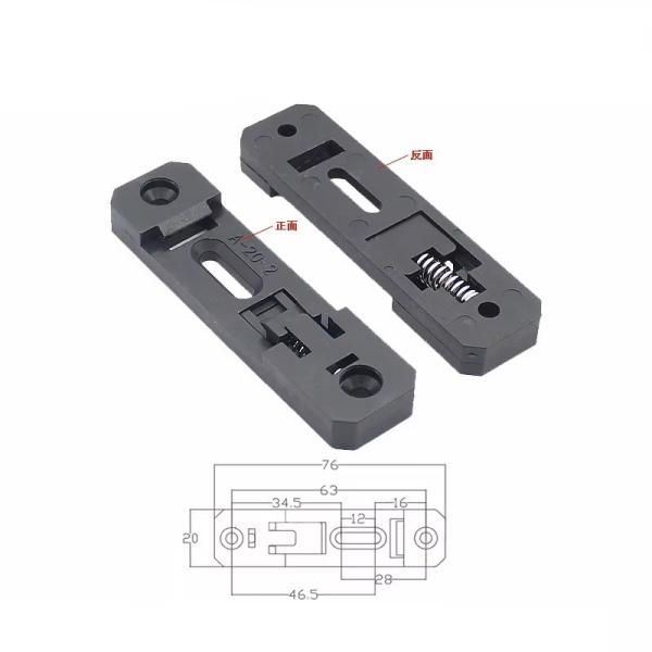 35mm Din Rail Fixed Clamp , Universal DIN Rail Mount Clip Snap In DIN Rail