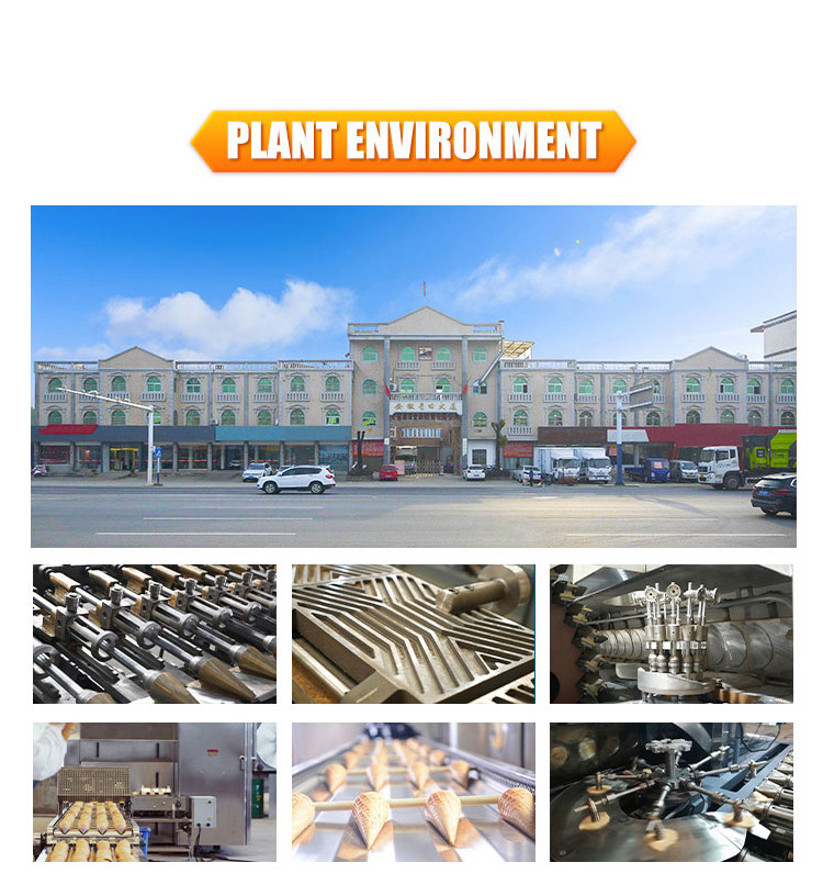 5kg / Hour Sugar Cone Production Line Cone Making Machine With 51 Baking Plates