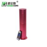 200CBM Aluminum Alloy 5W 120ml Remote Control Aroma Diffuser