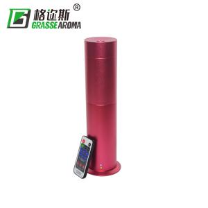 Quality 200CBM Aluminum Alloy 5W 120ml Remote Control Aroma Diffuser wholesale