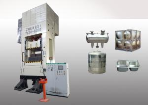 Quality Hydraulic Double Action Power Press Multifunctional High Performance wholesale