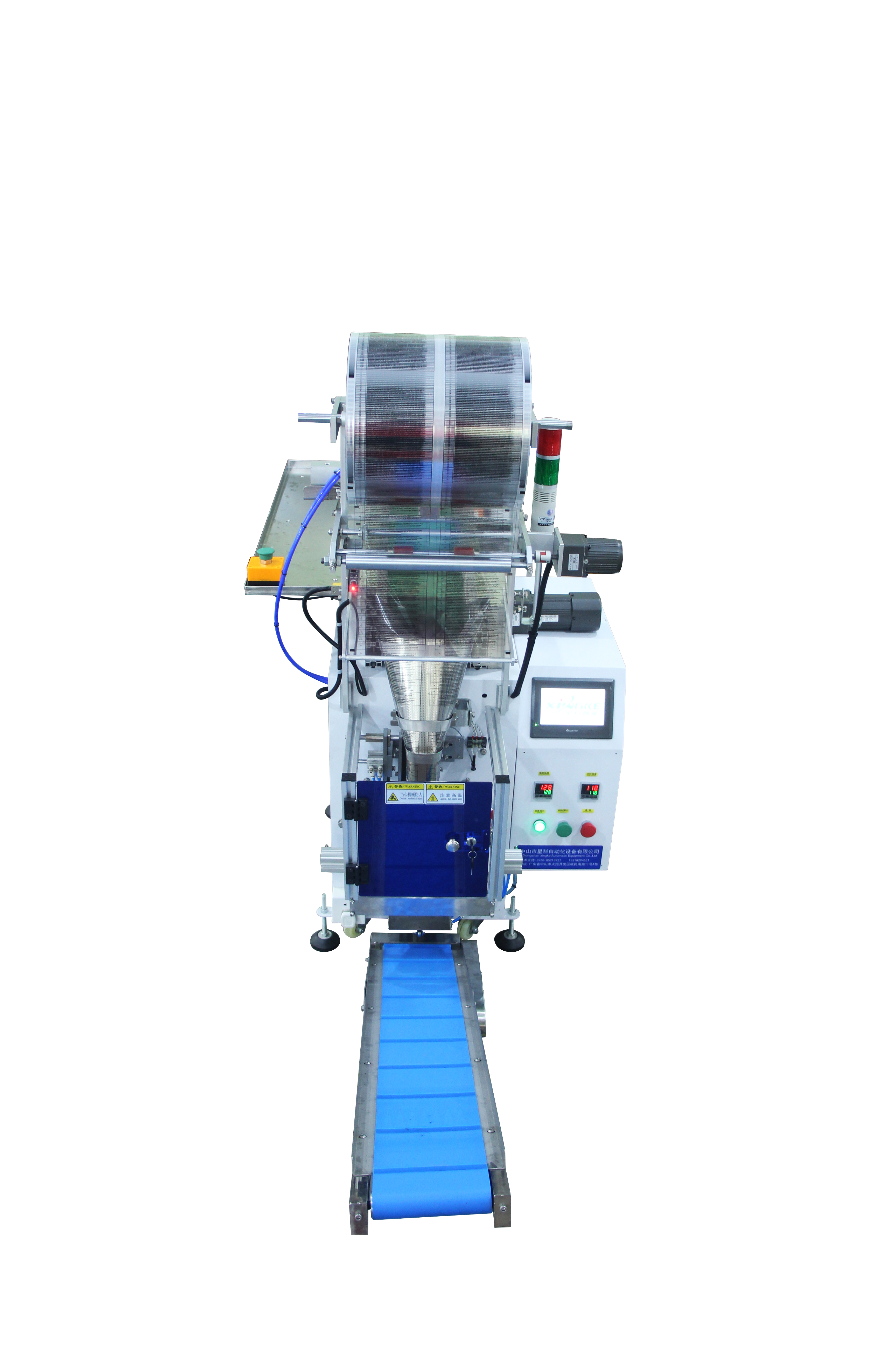 Semi-Automatic Sealing Bagging Casters Filling Bag Nuts Bolt Packaging Machine For Bolts