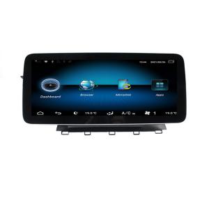 Quality 12.3 Inch 64GB Mercedes Benz Head Unit GPS Navigation Android 10.0 wholesale