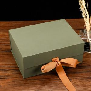 Quality Small Volume Folding Gift Box Save Transportation Space Packaging Carton wholesale
