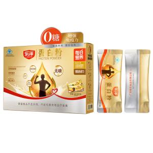 Quality Protein Powder SPI Whey Powder Sugar Free Nutritional Supplements wholesale