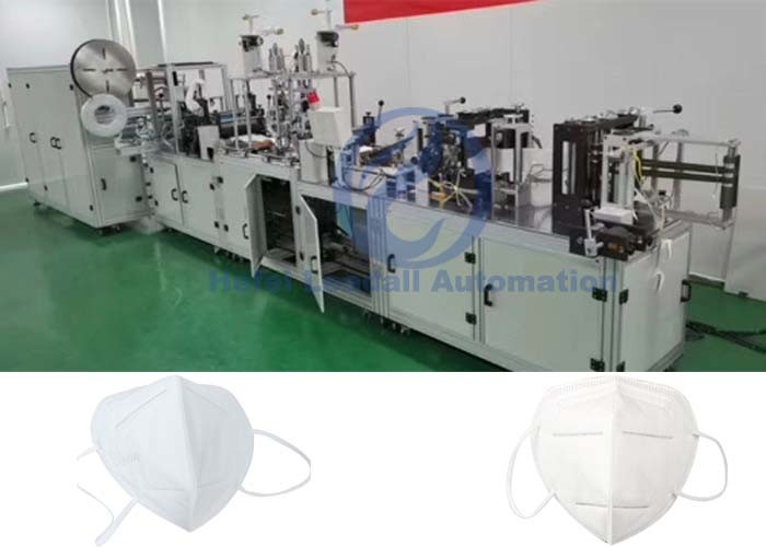 High Speed Mouth Cover Machine High Production Efficiency Stable Performance