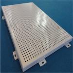 Perforated Aluminum Solid Sheet-PVDF Coating 1100 3003 5005 5052