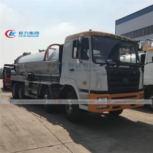 Quality CAMC 12 Wheel 18m3 High Pressure Vacuum Sewer Jetting Truck wholesale