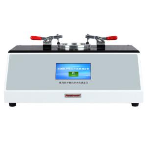 Quality 100CM2 8CM2 Water Permeability Tester For Medical Protective Clothing SKYLINE wholesale