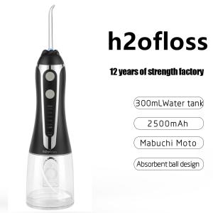 Quality Cordless Rechargeable Portable Ultrasonic Water Flosser wholesale