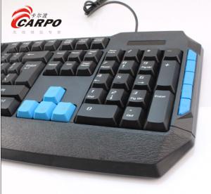 Quality Promote sales of 2014 year gaming keyboard wholesale