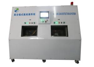 Quality 0.7L Helium Leak Testing Equipment 215mm*121.7mm*155.2mm wholesale